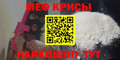 ALPHA-PVP Кандалакша