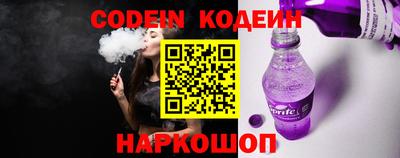 тгк Канаш