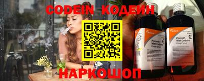 гидра Камышлов