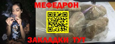 тгк Канаш