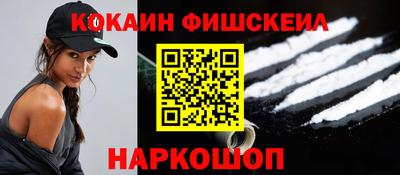 ALPHA-PVP Кандалакша