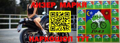 ALPHA-PVP Кандалакша