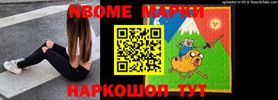 гидра Камышлов