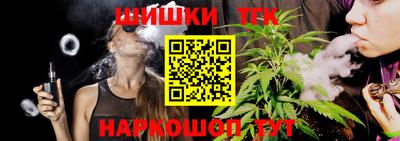 ALPHA-PVP Кандалакша