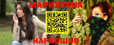ALPHA-PVP Кандалакша