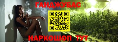 ALPHA-PVP Кандалакша