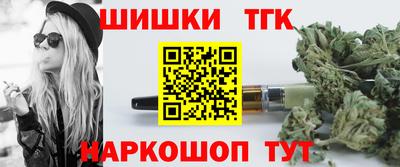 ALPHA-PVP Кандалакша