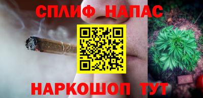 ALPHA-PVP Кандалакша