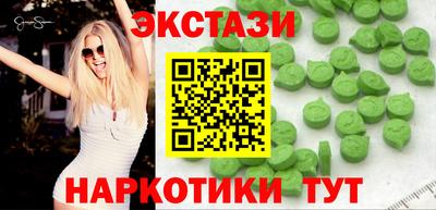 ALPHA-PVP Кандалакша