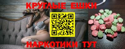ALPHA-PVP Кандалакша