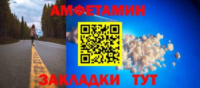 тгк Канаш