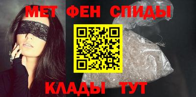 тгк Канаш