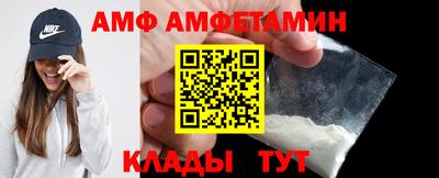 тгк Канаш