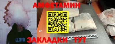тгк Канаш