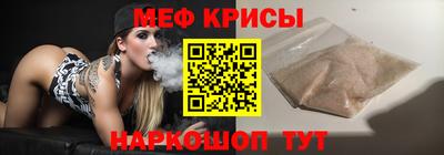 тгк Канаш