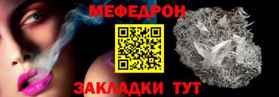 гидра Камышлов